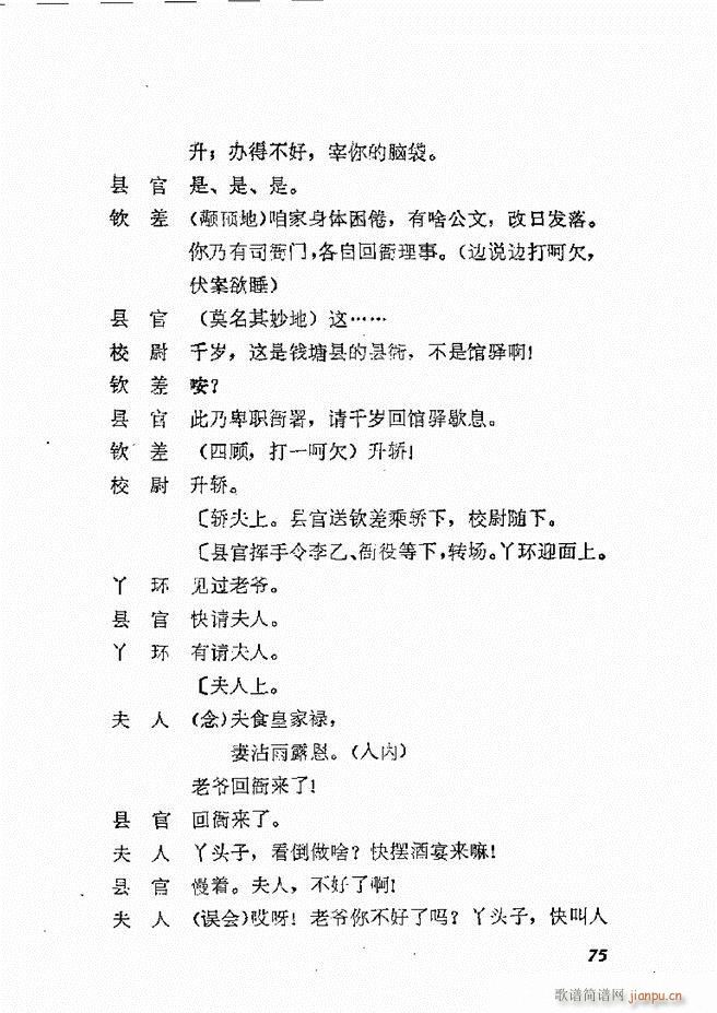طx  61 120(ʮּ)15