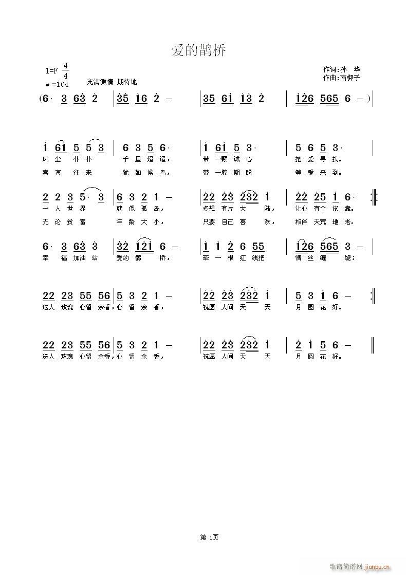(i)o(ָV)1