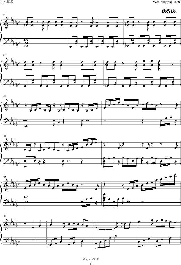 |ҹǧ_(V)8