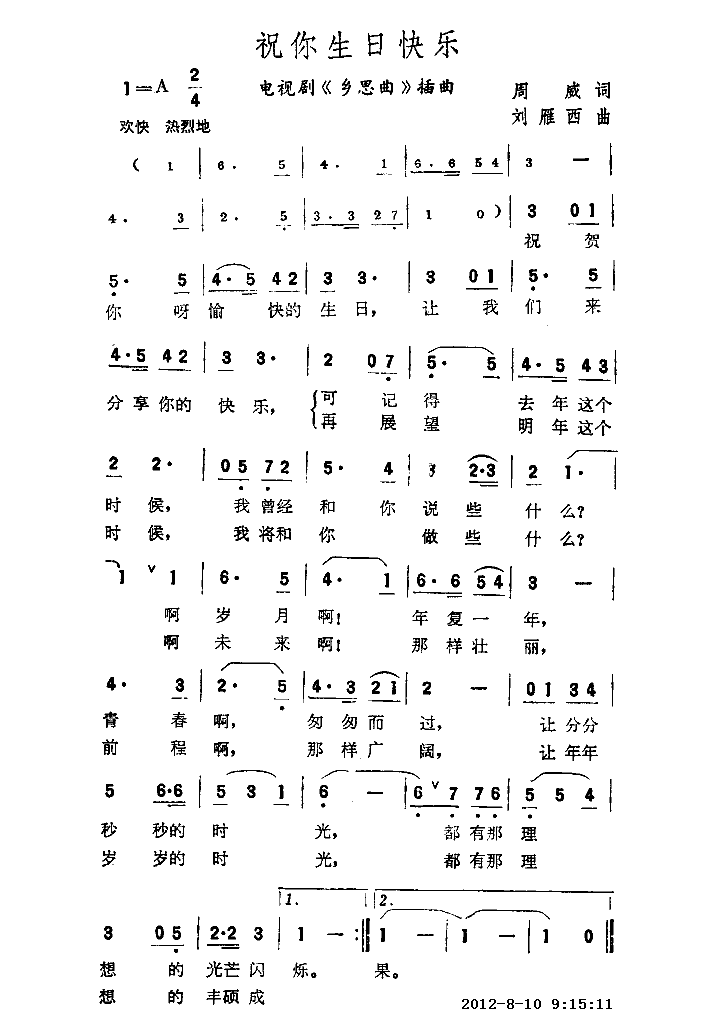 ףտ옷(l )(ָV)1