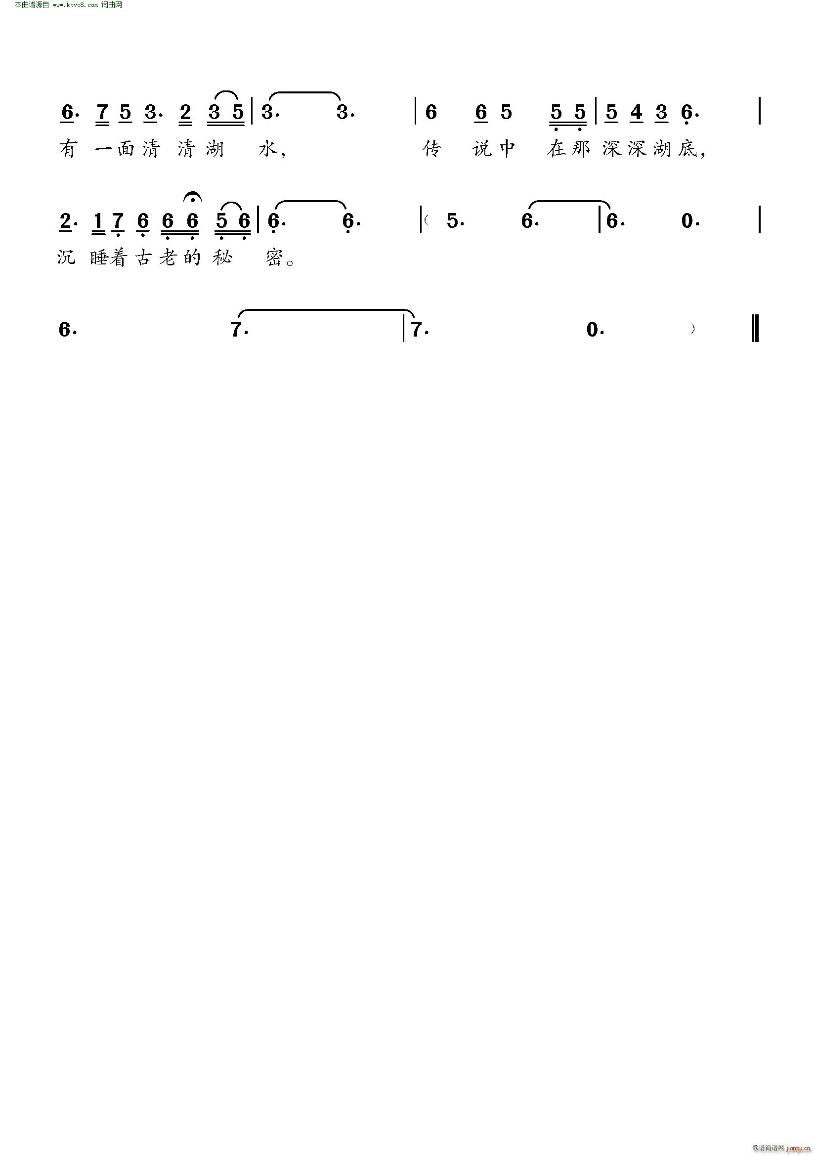 һһ  c Ƭ^(ʮּ)3