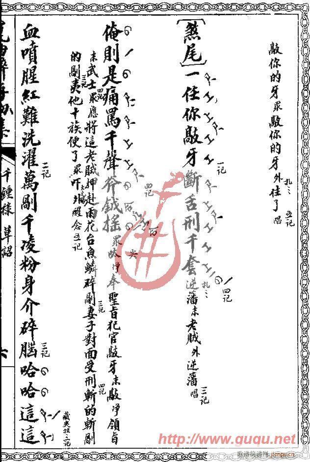 ǧ犵t(ָV)11