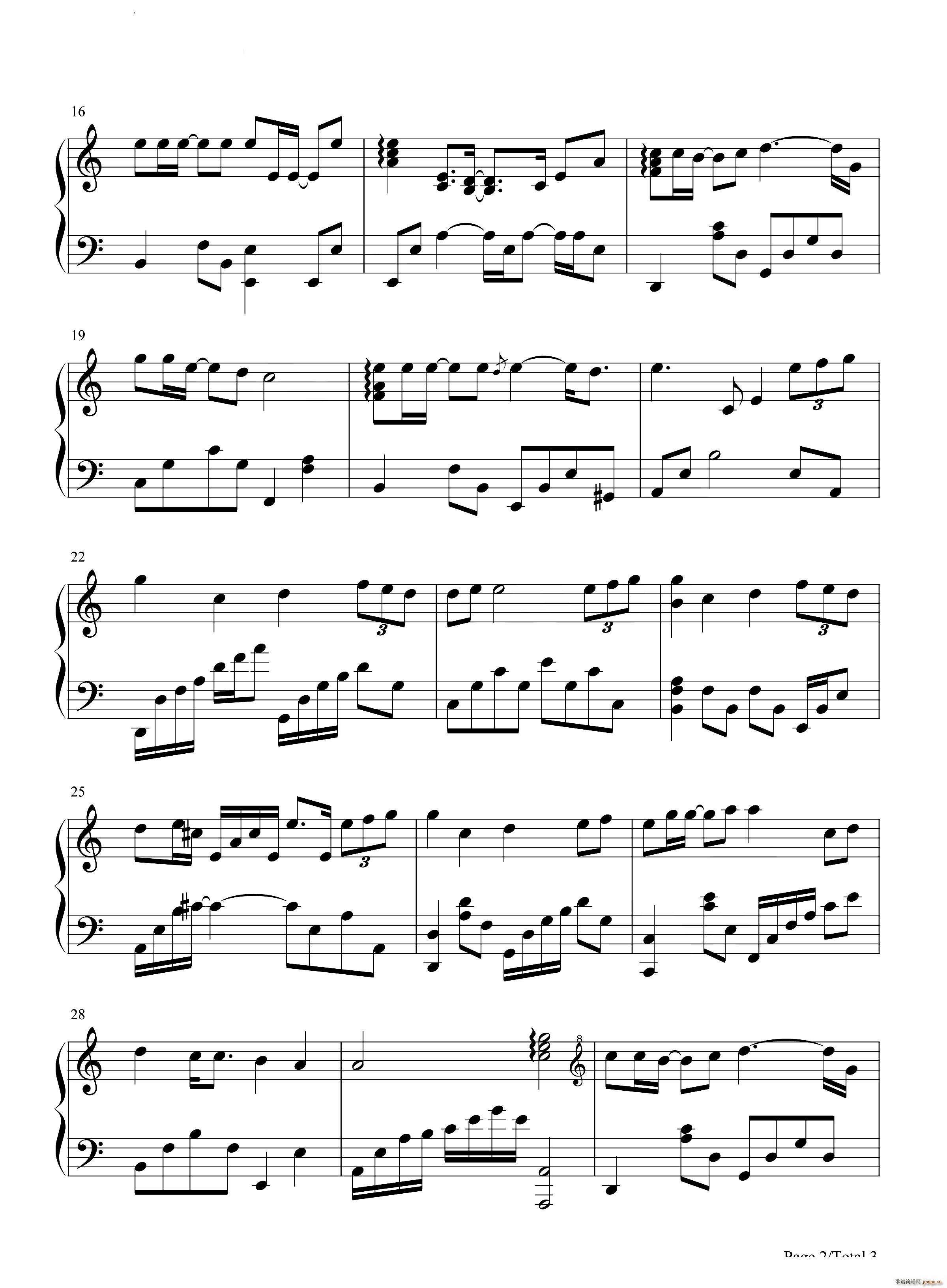 Thanh Xuan ഺ(V)3