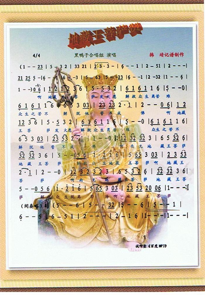 ز_ٝ(ָV)1