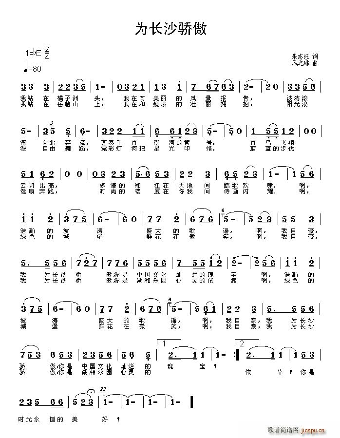 L(chng)ɳ(ָV)1