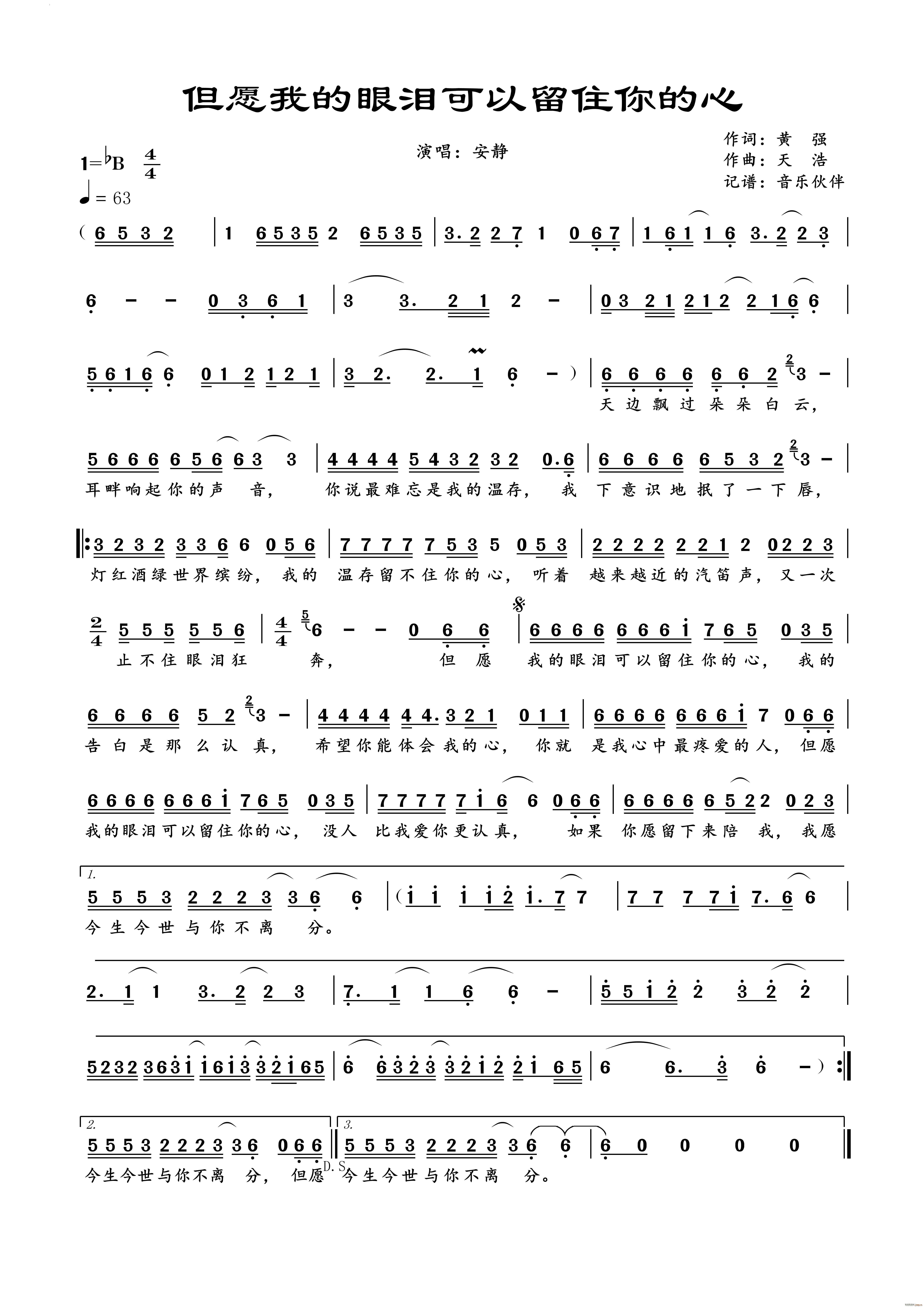 ԸҵۜIס(ʮּ)1
