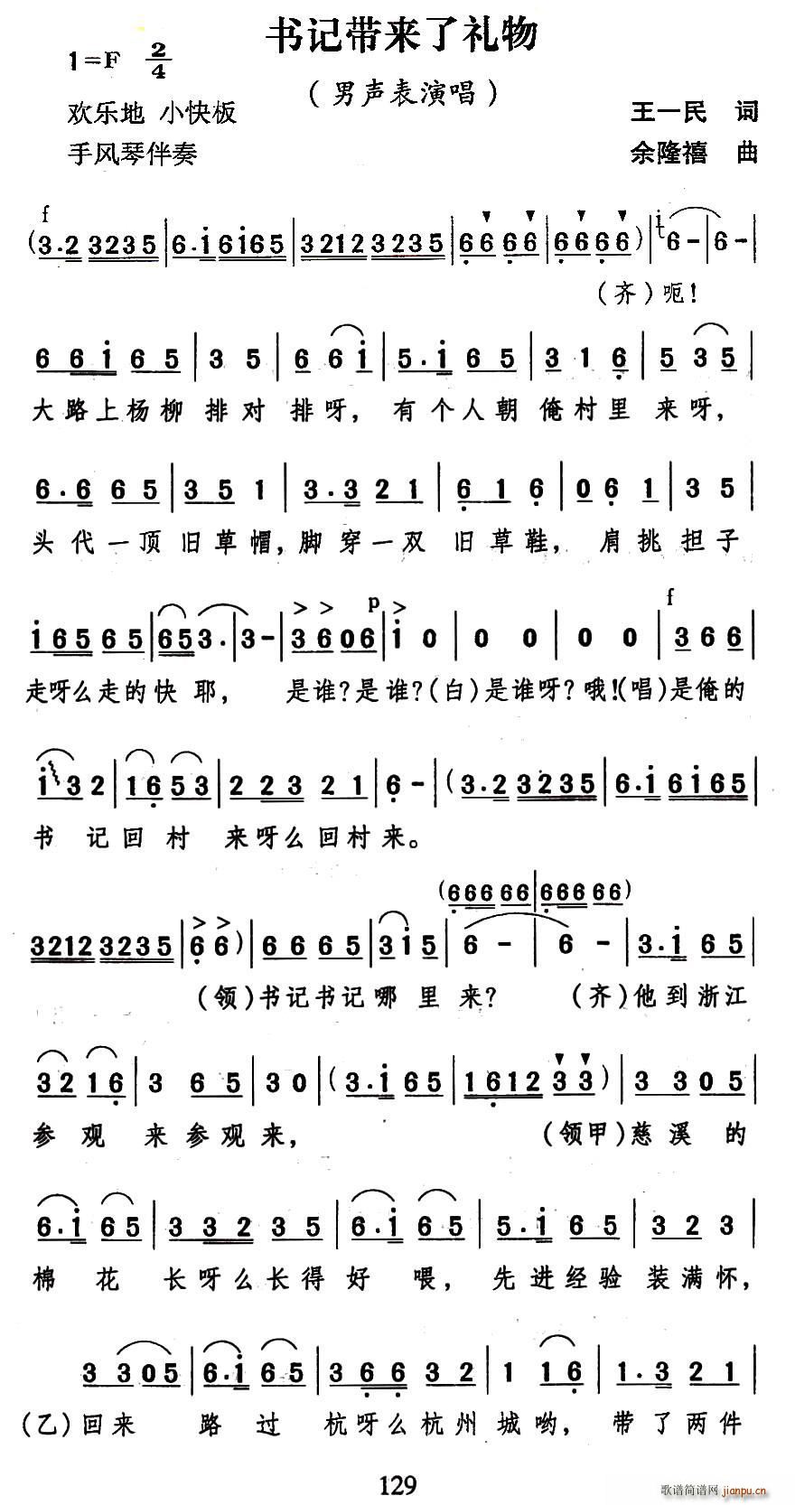 (sh)ӛ(li)˶Y(ָV)1