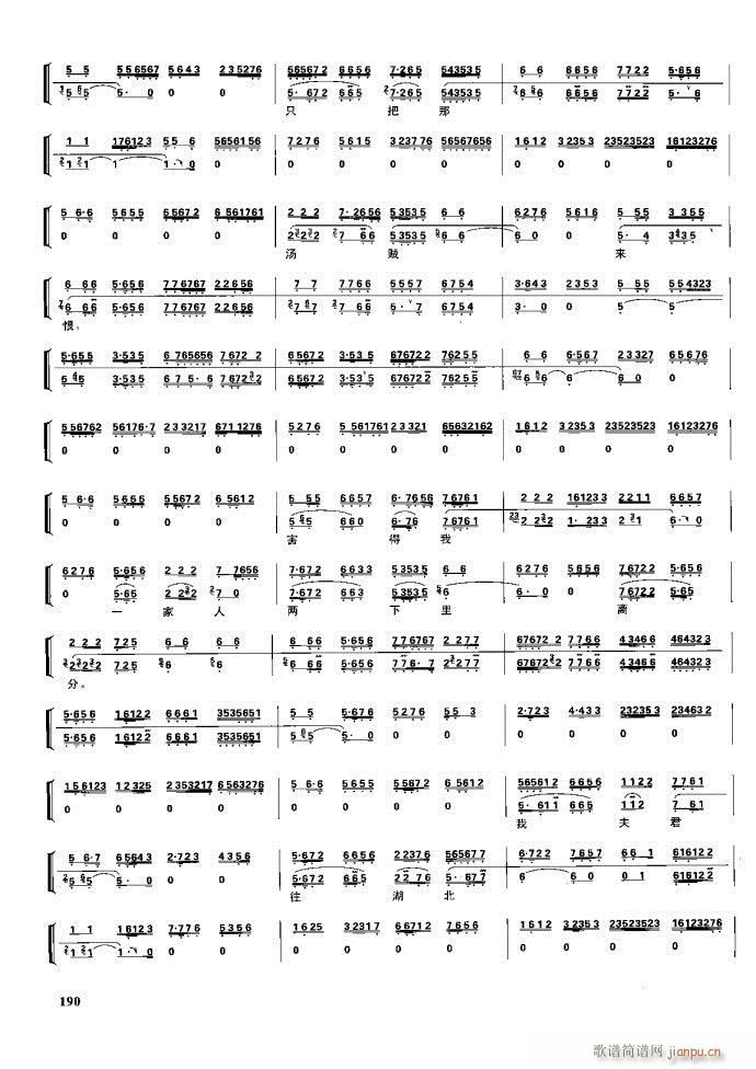  F 162 220(V)28