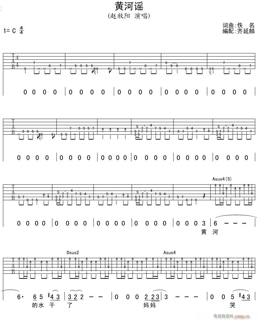 S{ (V)1