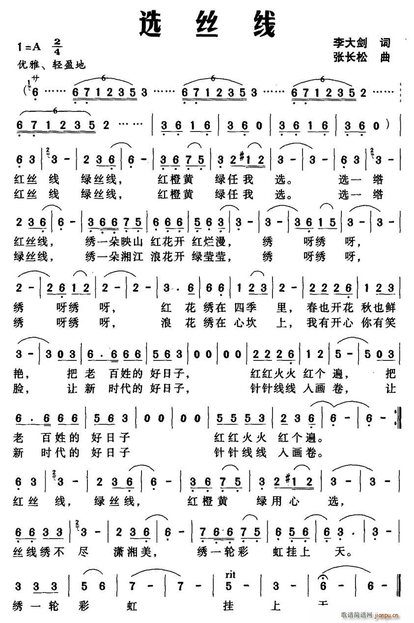 xz(xin)(ָV)1