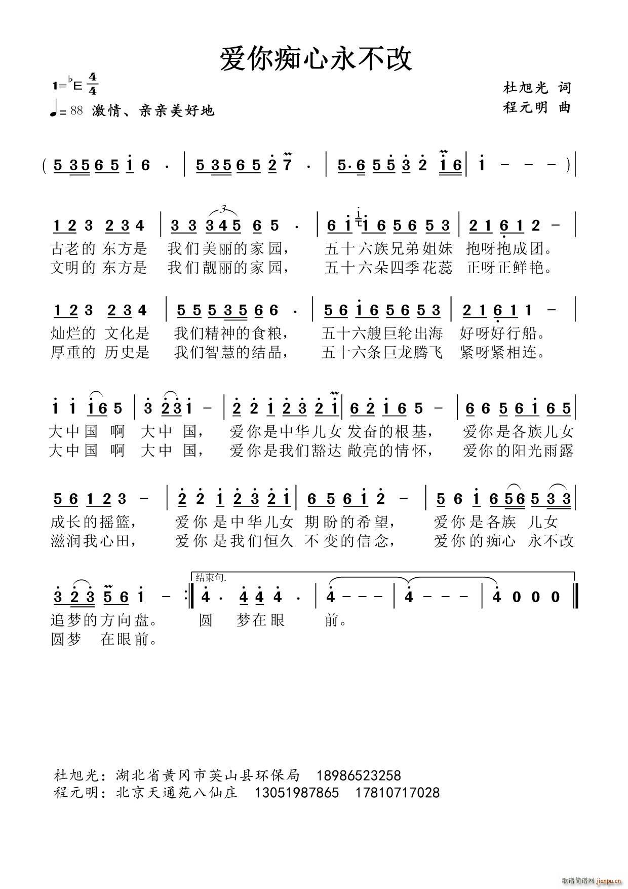 (i)V(ָV)1