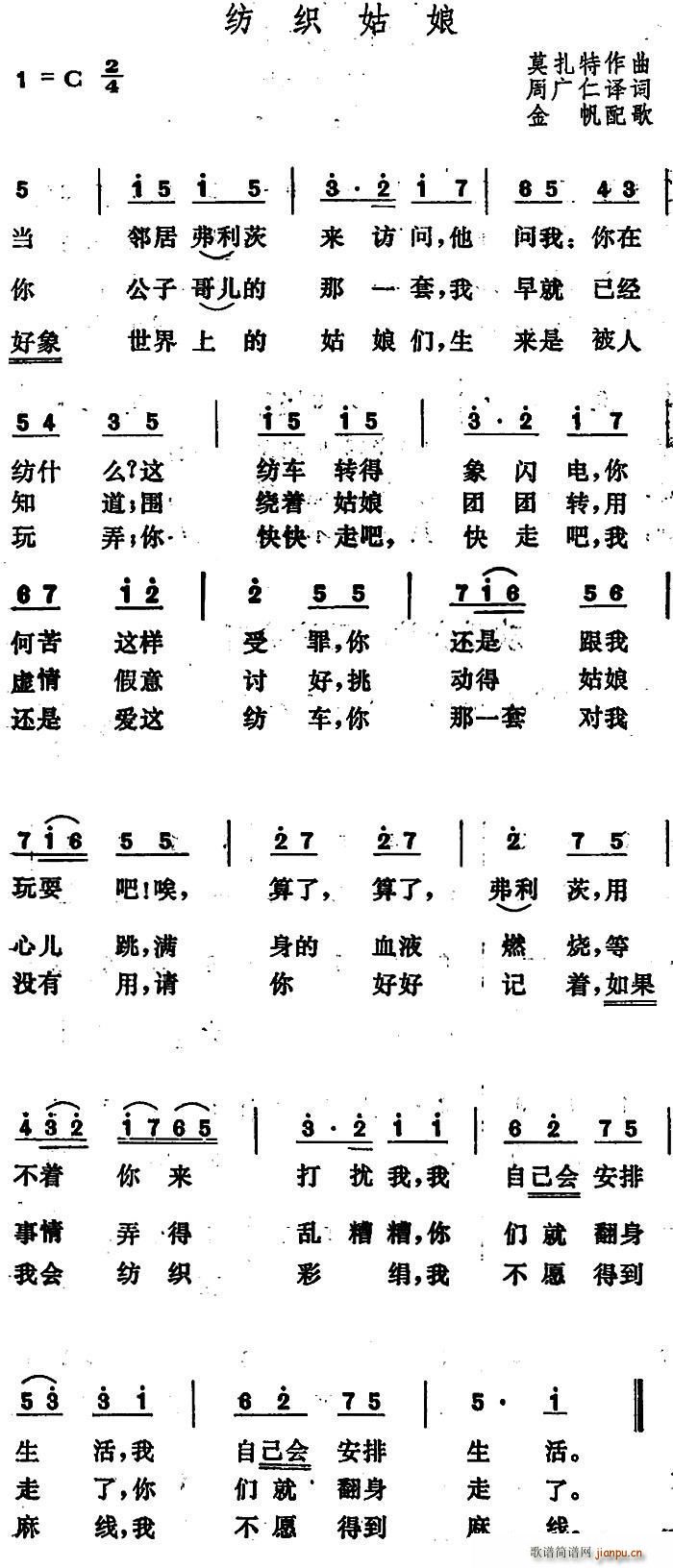 W (ָV)1