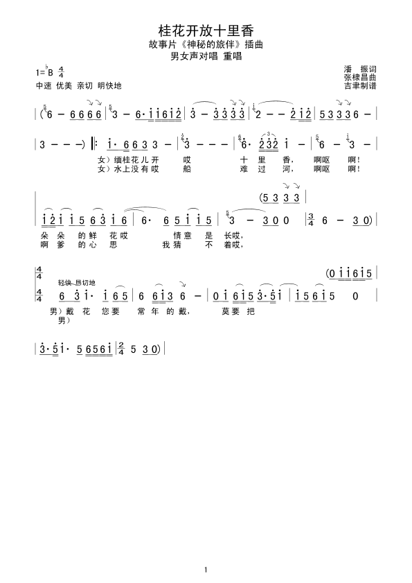 _(ki)ʮ(ָV)1
