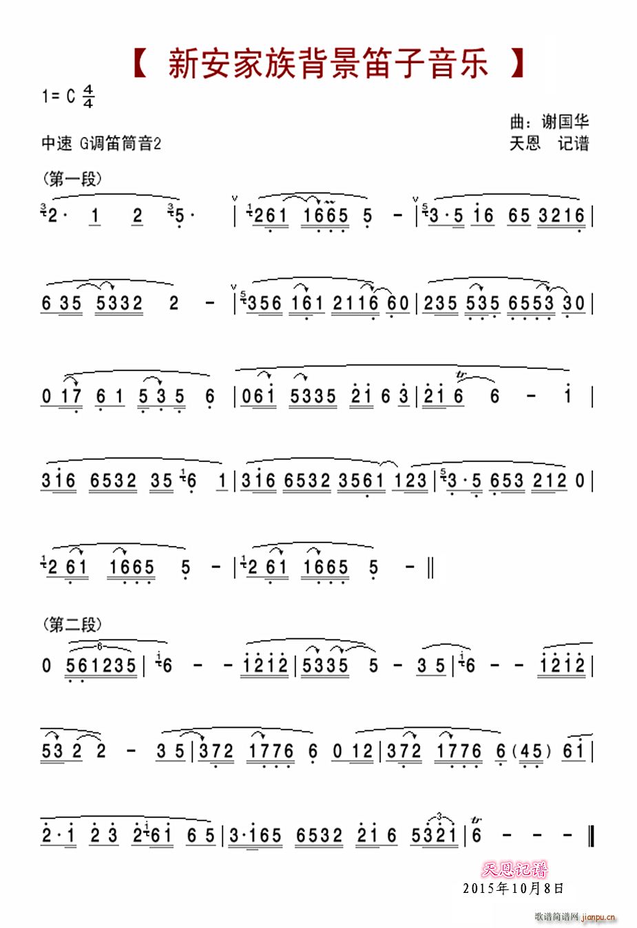 °屳(l )(ѺV)1