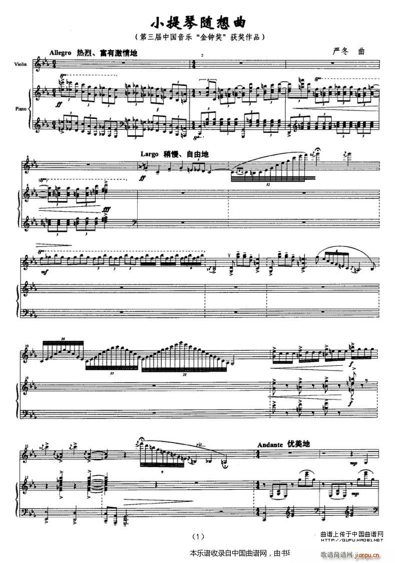 СS ٰV(V)1