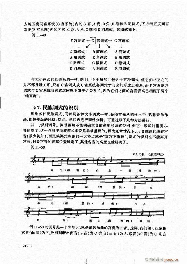 (l )AՓ̳ 181 240(ʮּ)32
