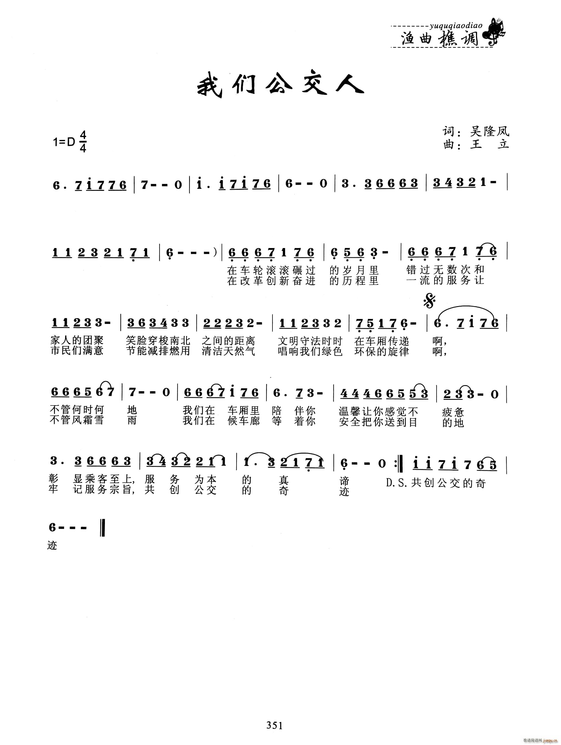 ҂(ָV)1