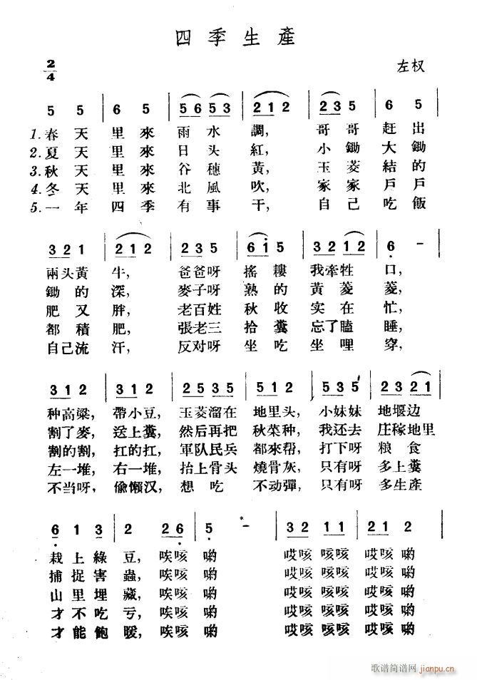 ļa(chn)(ָV)1