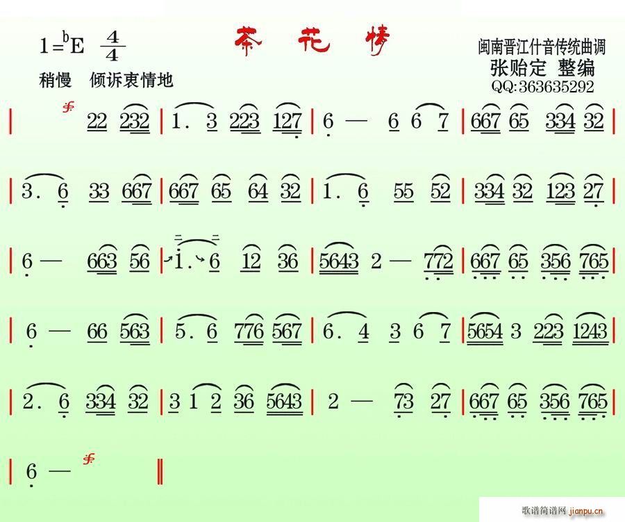 軨{ (ָV)1