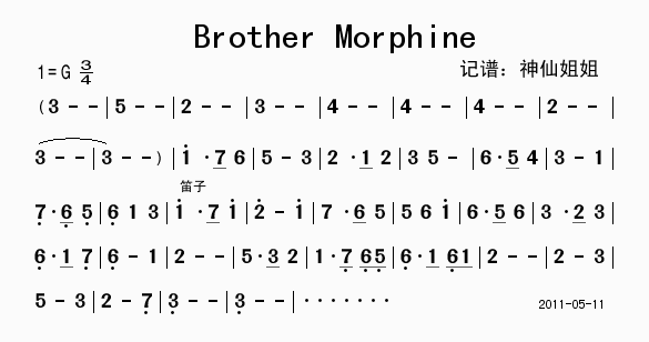 Brother(ָV)1
