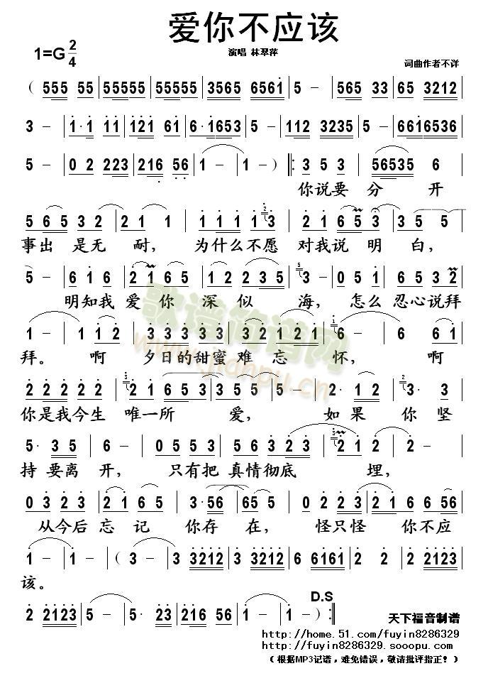 (i)㲻ԓ(ָV)1