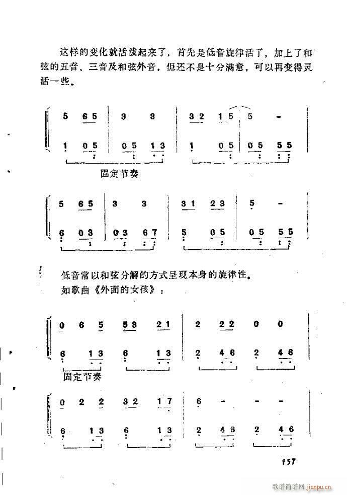 ȻMϵС(l )ָ121-160(ʮּ)37