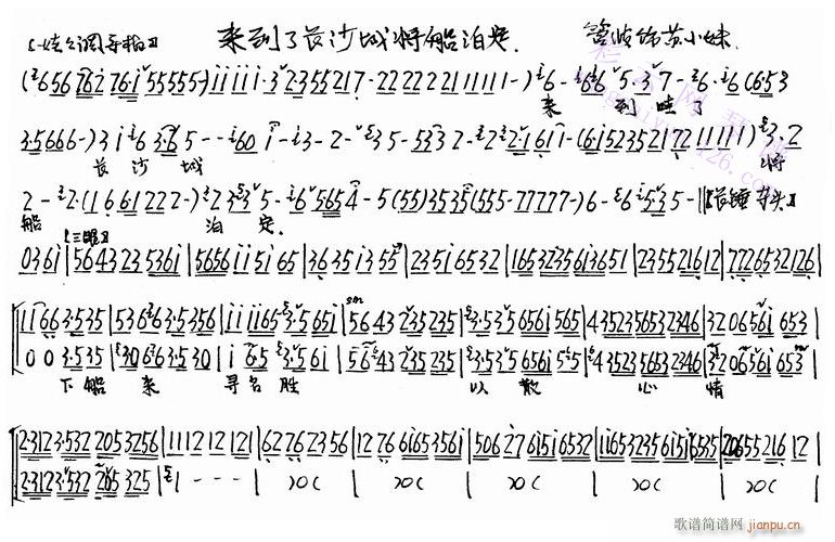 (li)L(chng)ɳǌ-(V)1