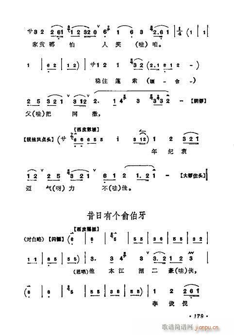÷mǻx161-180(V)19