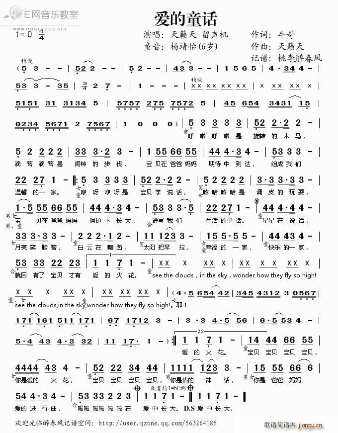 (i)ͯԒ(hu) [ C(ʮּ)1