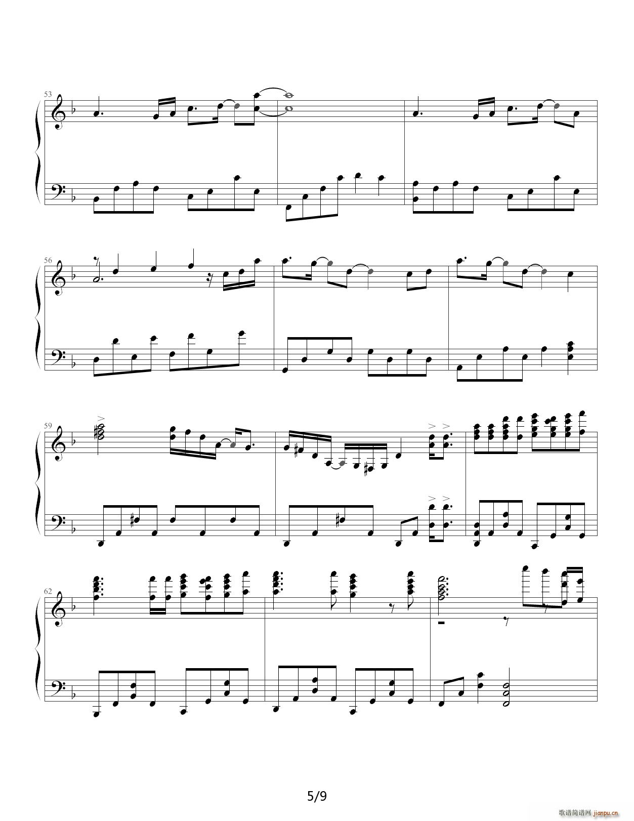   F{(V)5