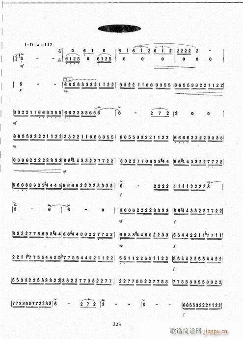Ź~A̳221-240(Ź~PV)3