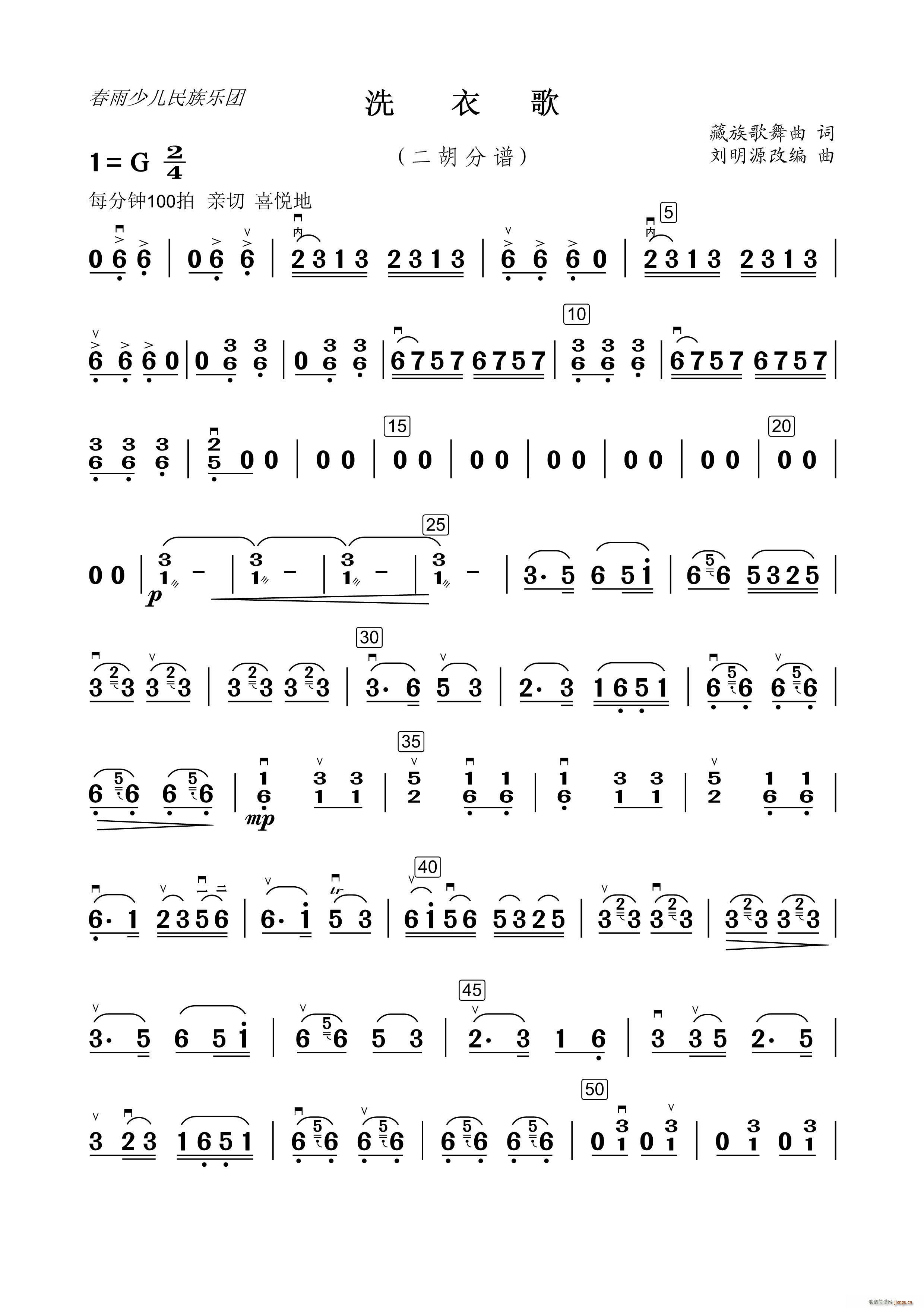ϴ¸ (l )(V)1