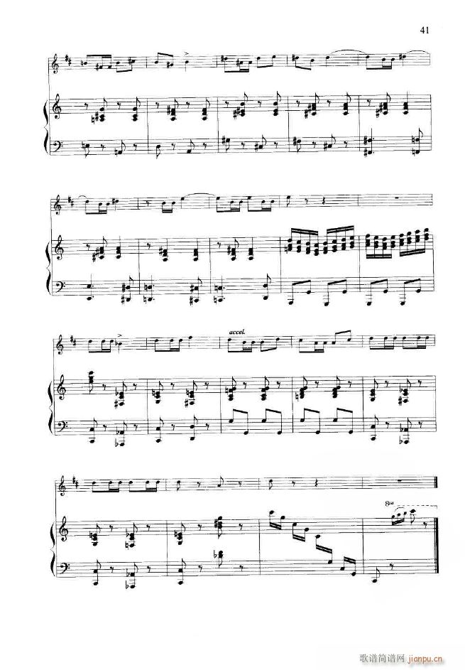 С̖�������x1 16�� 000 049(ʮ�ּ�����)48