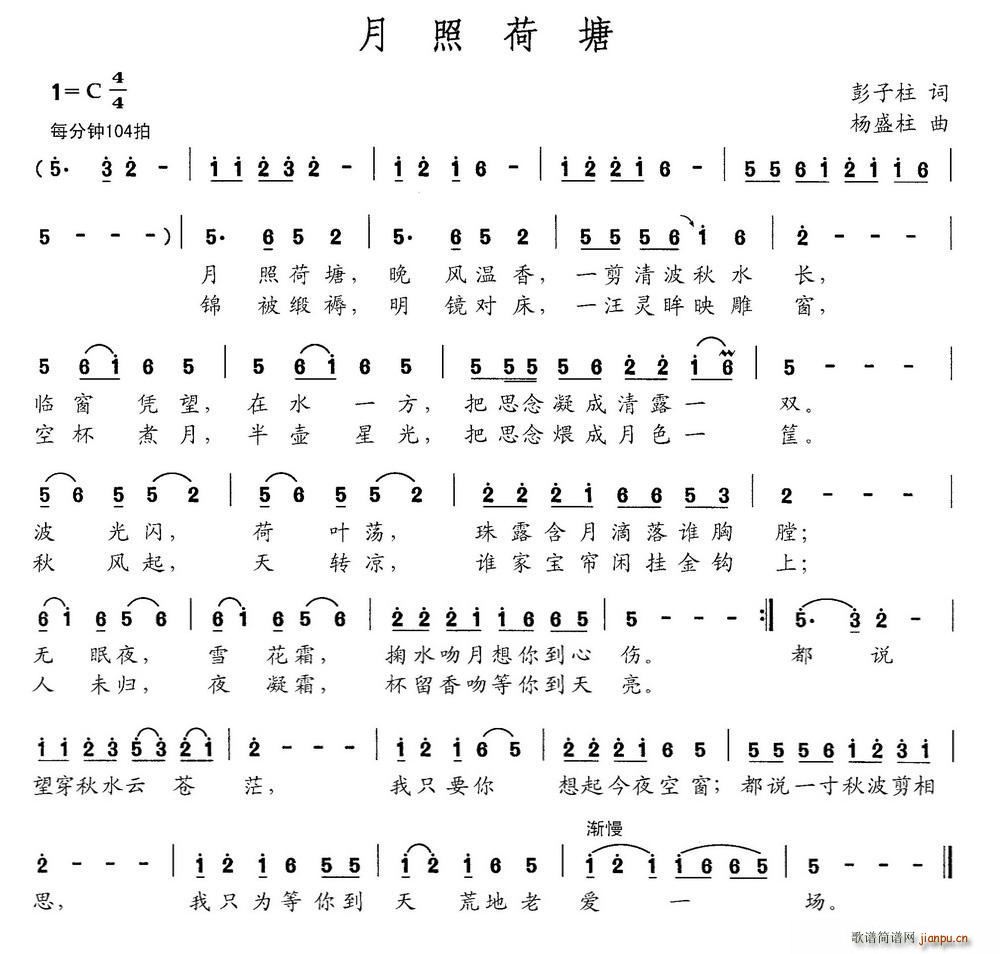 պ(ָV)1