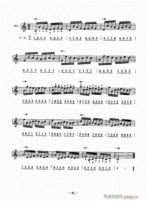 L(fng)ٳɽ̳41-60(L(fng)V)5