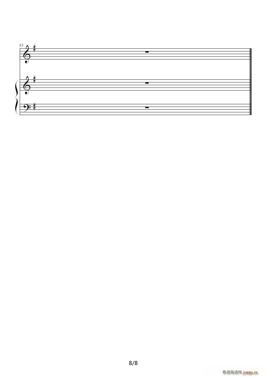 Ending ٰV(V)10