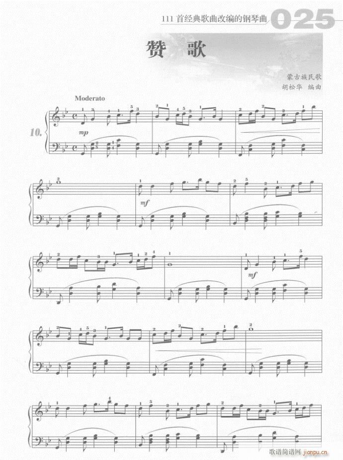  ٝ(V)1