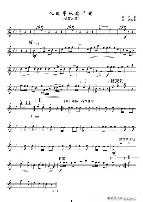 ܊h L(chng) (xin)(ѺV)1