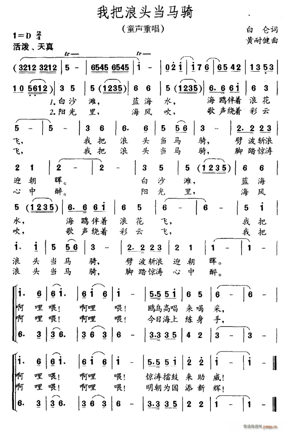Ұ^RT ͯس(ʮּ)1