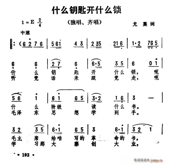 ʲô耳_(ki)ʲôi(ָV)1