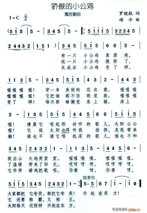 Сu(ָV)1