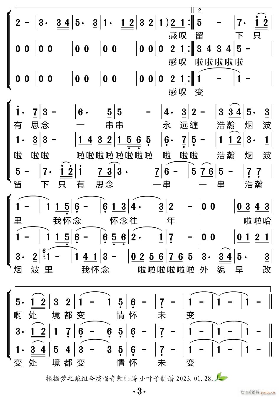 ˮ س(ָV)3