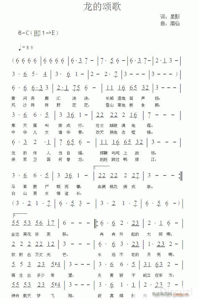 ɸ ힸ(ָV)1