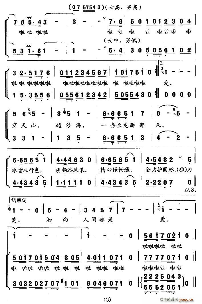 һlL(chng)(li)(ָV)3