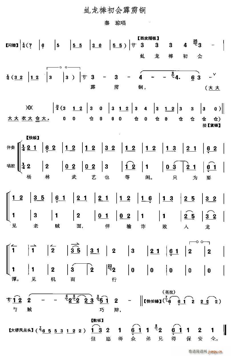 (hu )Z(ָV)1