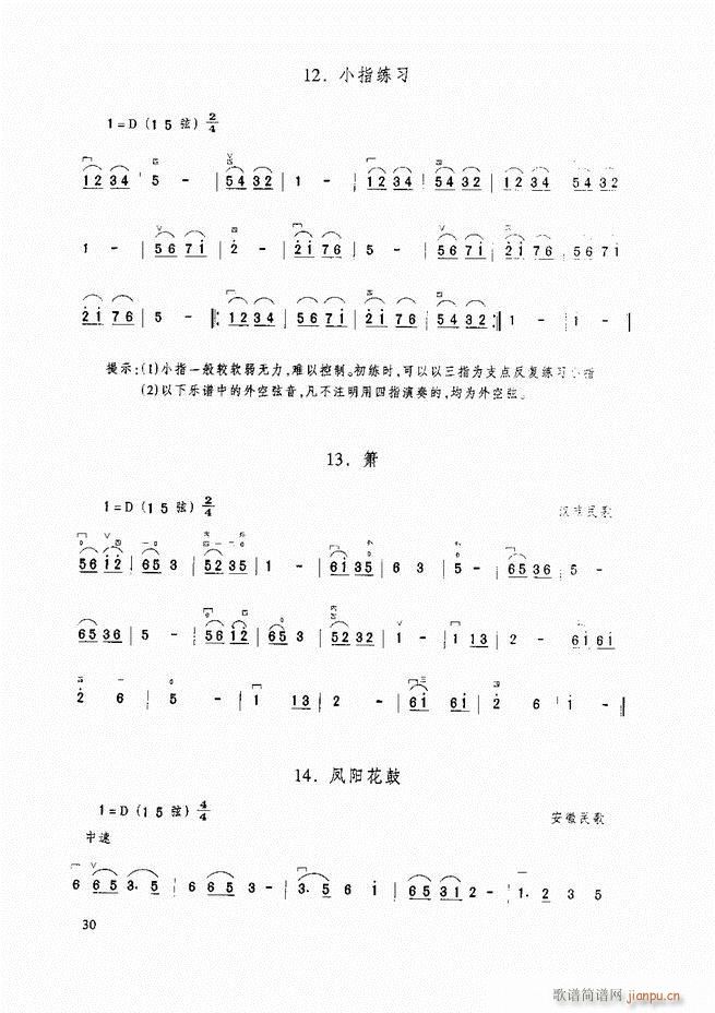 A̳ A̳ ӆĿ1 60(V)41