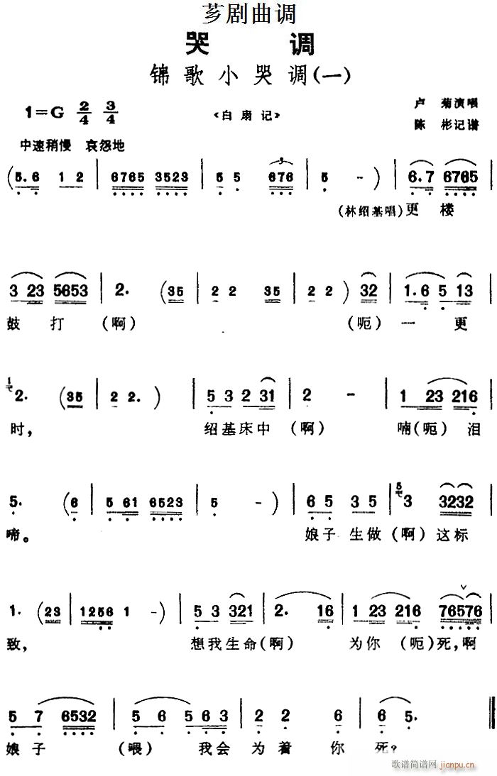 G{ \С{ 2(ʮּ)1