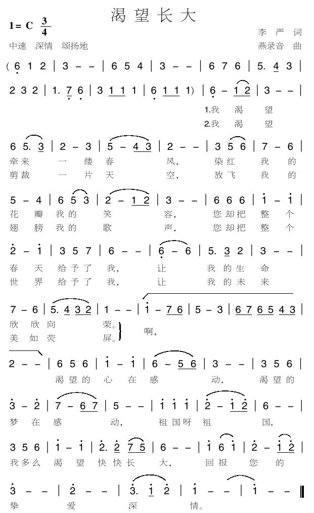 L(chng)(ָV)1