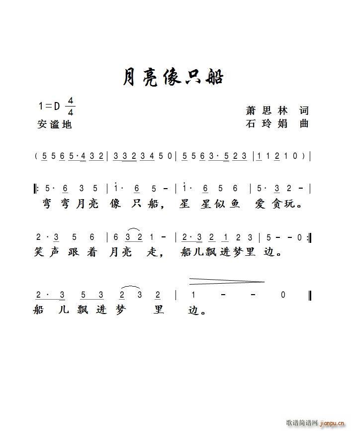 ֻ(ָV)1