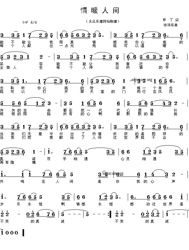 ůg(ָV)1
